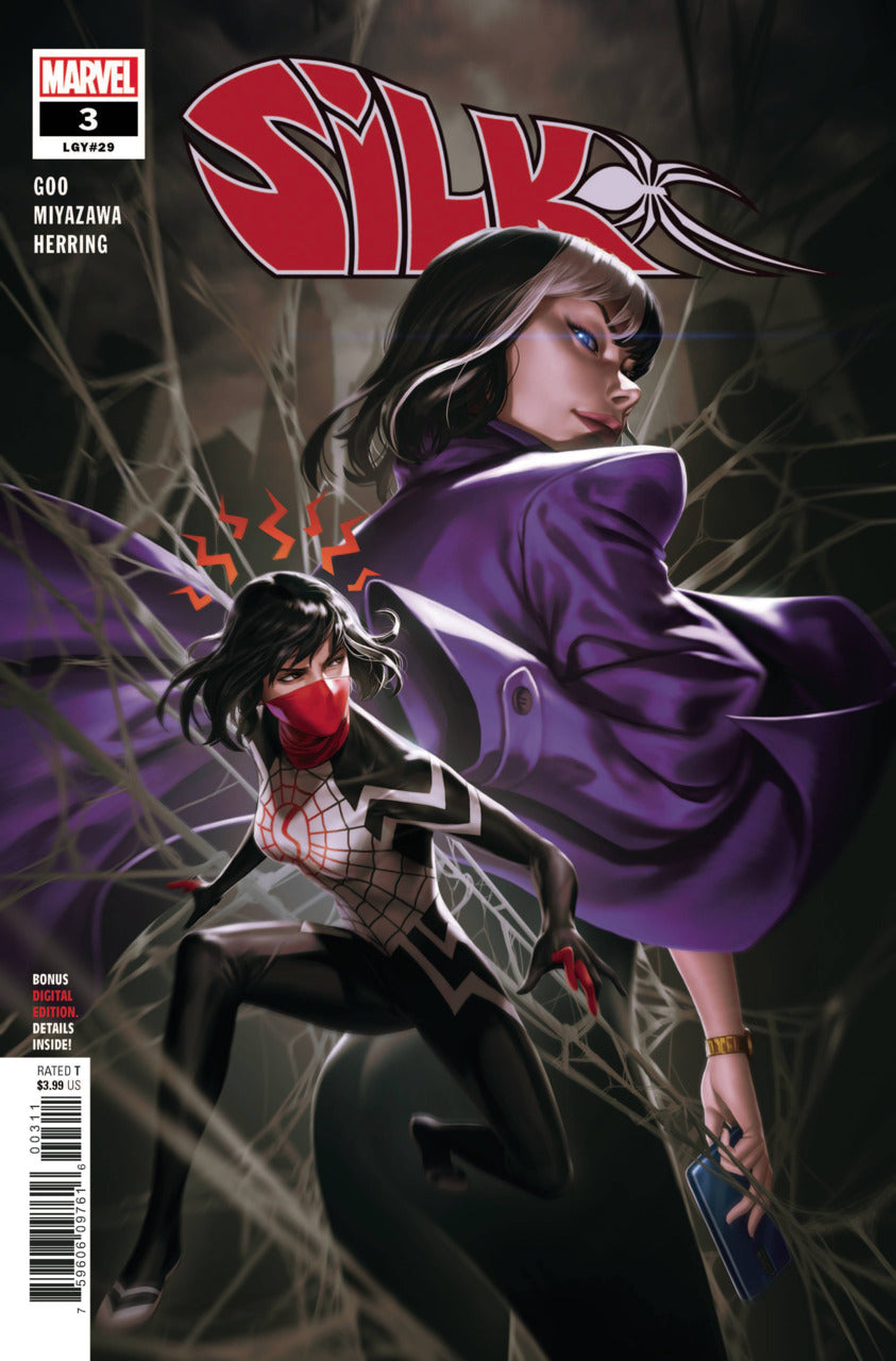Silk, Vol. 3 #3a | Marvel Comics | VF-NM