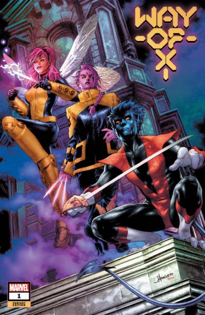 Way of X #1f | Marvel Comics | NM