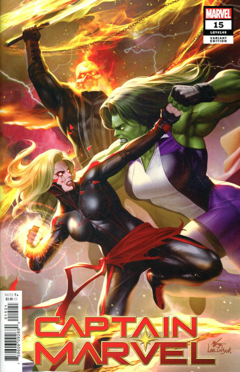 Captain Marvel, Vol. 11 #15b | Marvel Comics | VF