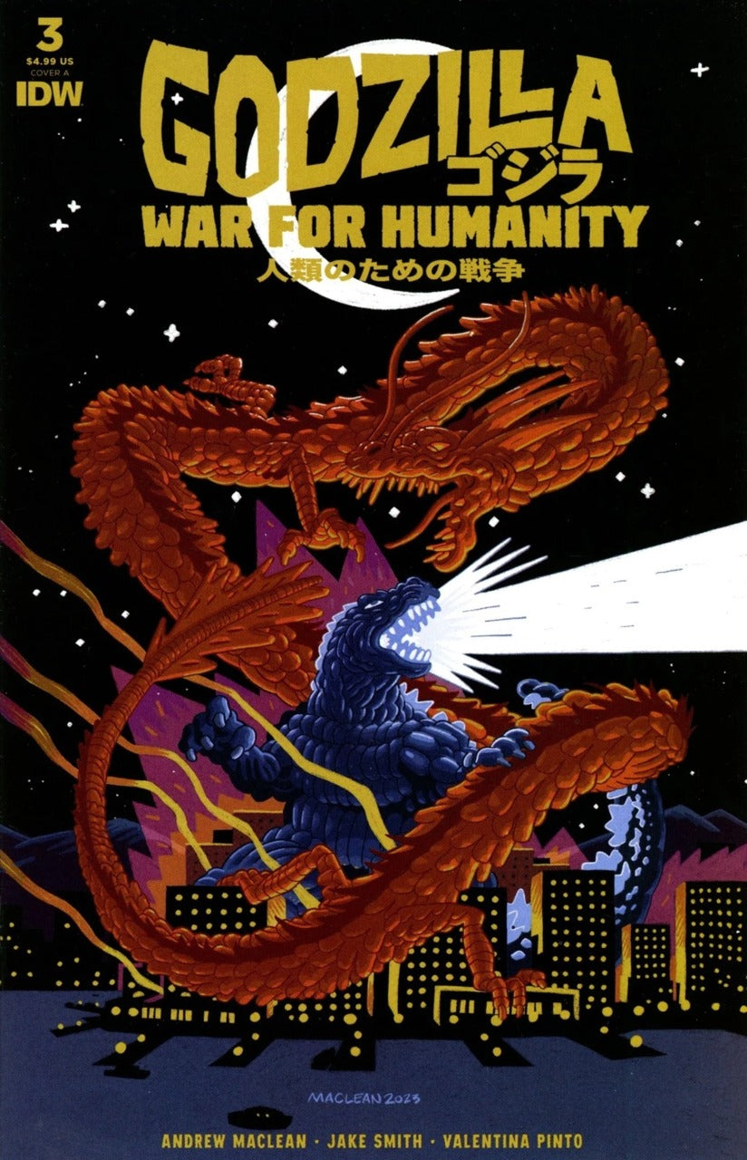 Godzilla: War for Humanity #3a | IDW Publishing | VF-NM