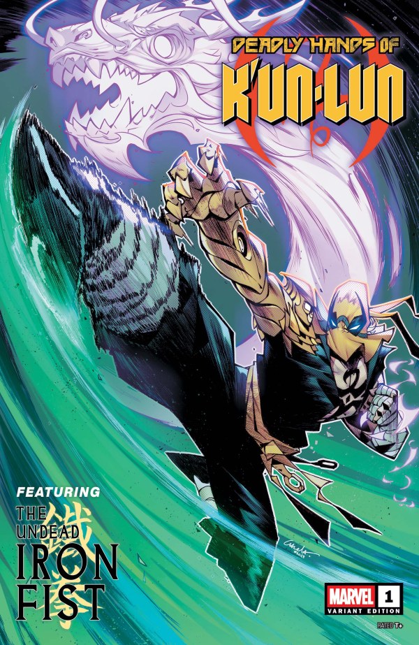 Deadly Hands of K'un-Lun #1c | Marvel Comics | NM
