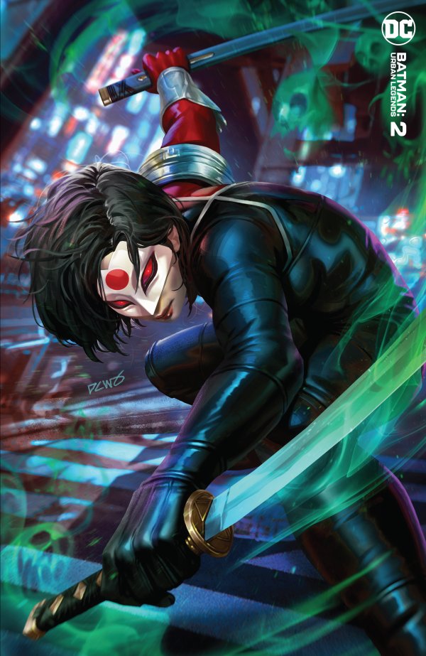 Batman: Urban Legends #2c | DC Comics | NM