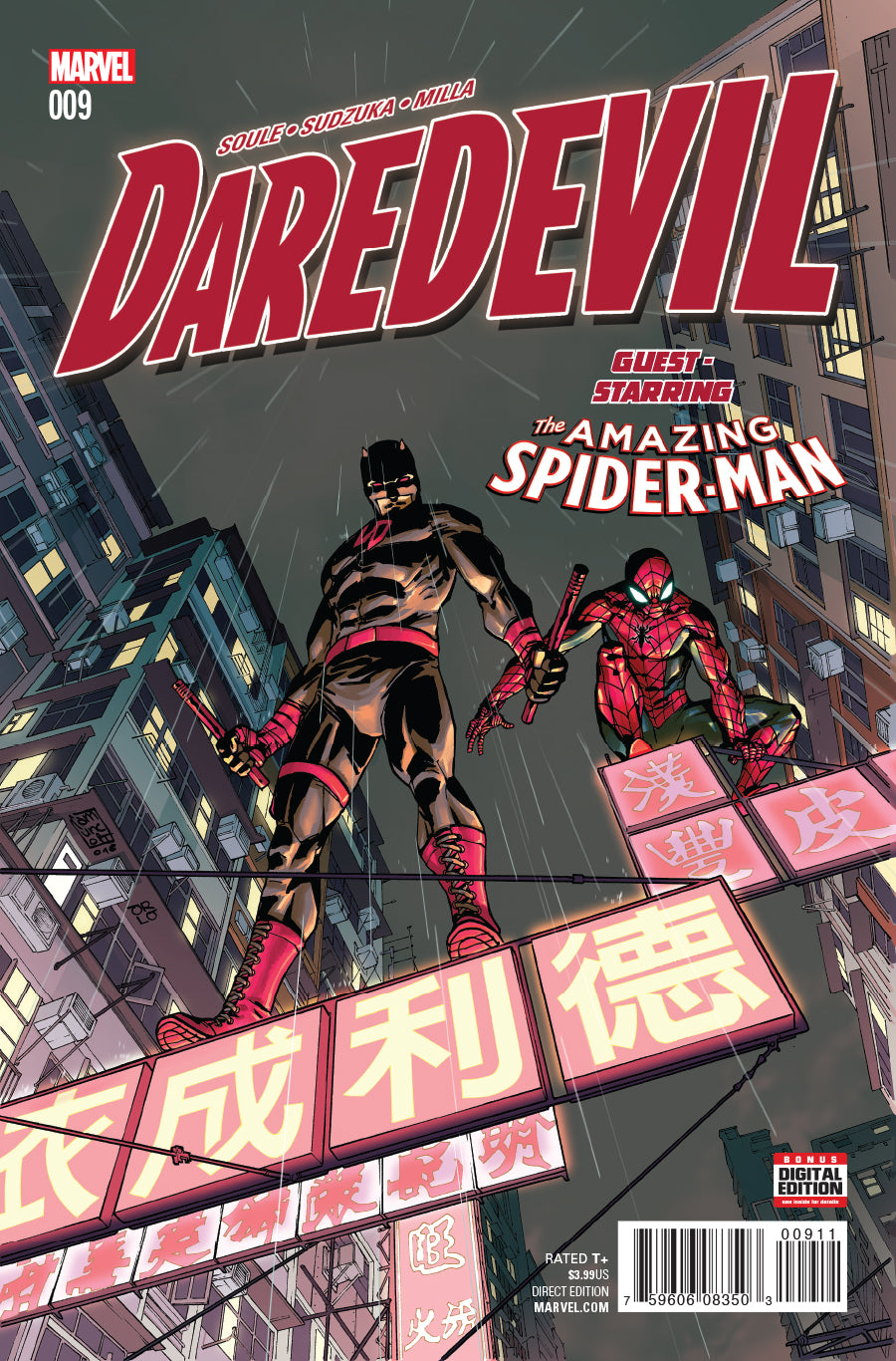 Daredevil, Vol. 5 #9a | Marvel Comics | NM-