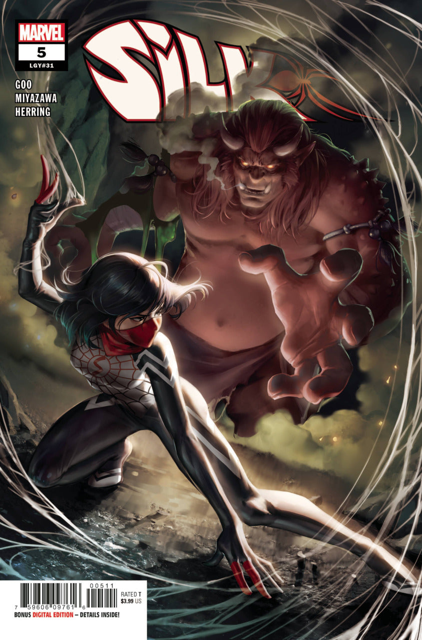 Silk, Vol. 3 #5a | Marvel Comics | VF-NM