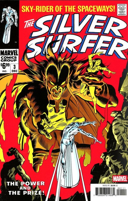 Silver Surfer, Vol. 1 #3b | Marvel Comics | NM