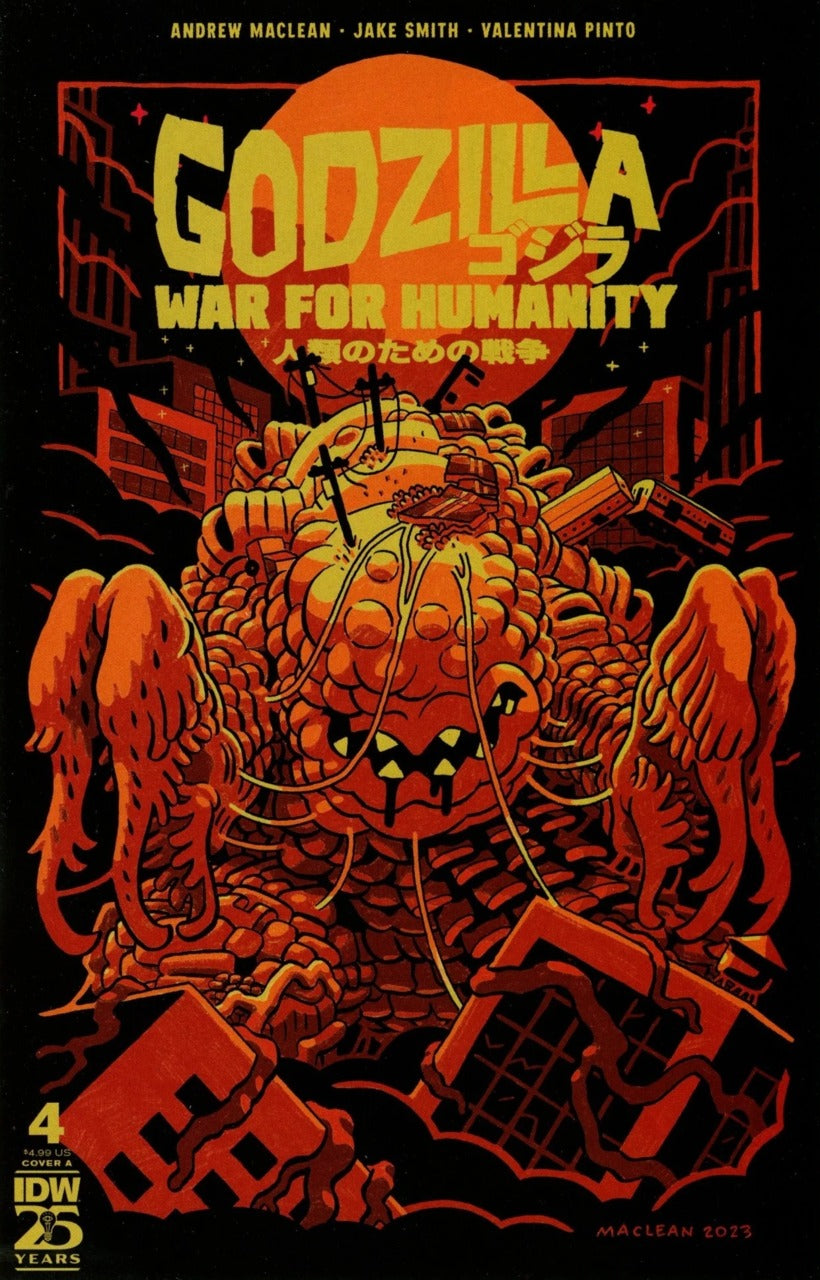 Godzilla: War for Humanity #4a | IDW Publishing | NM-