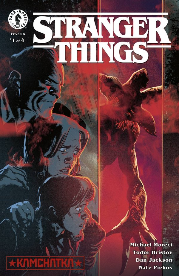 Stranger Things: Kamchatka #1b | Dark Horse Comics | NM