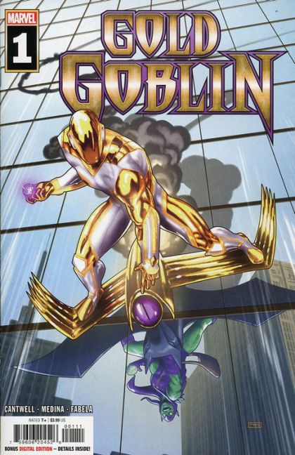 Gold Goblin, Vol. 1 #1a | Marvel Comics | NM