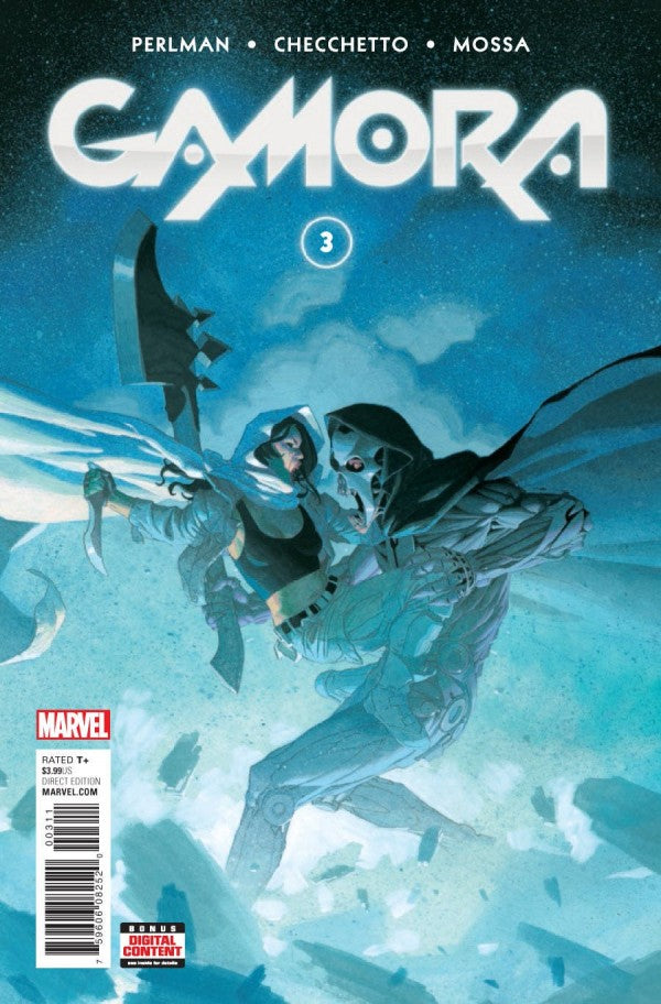 Gamora #3a | Marvel Comics | NM-