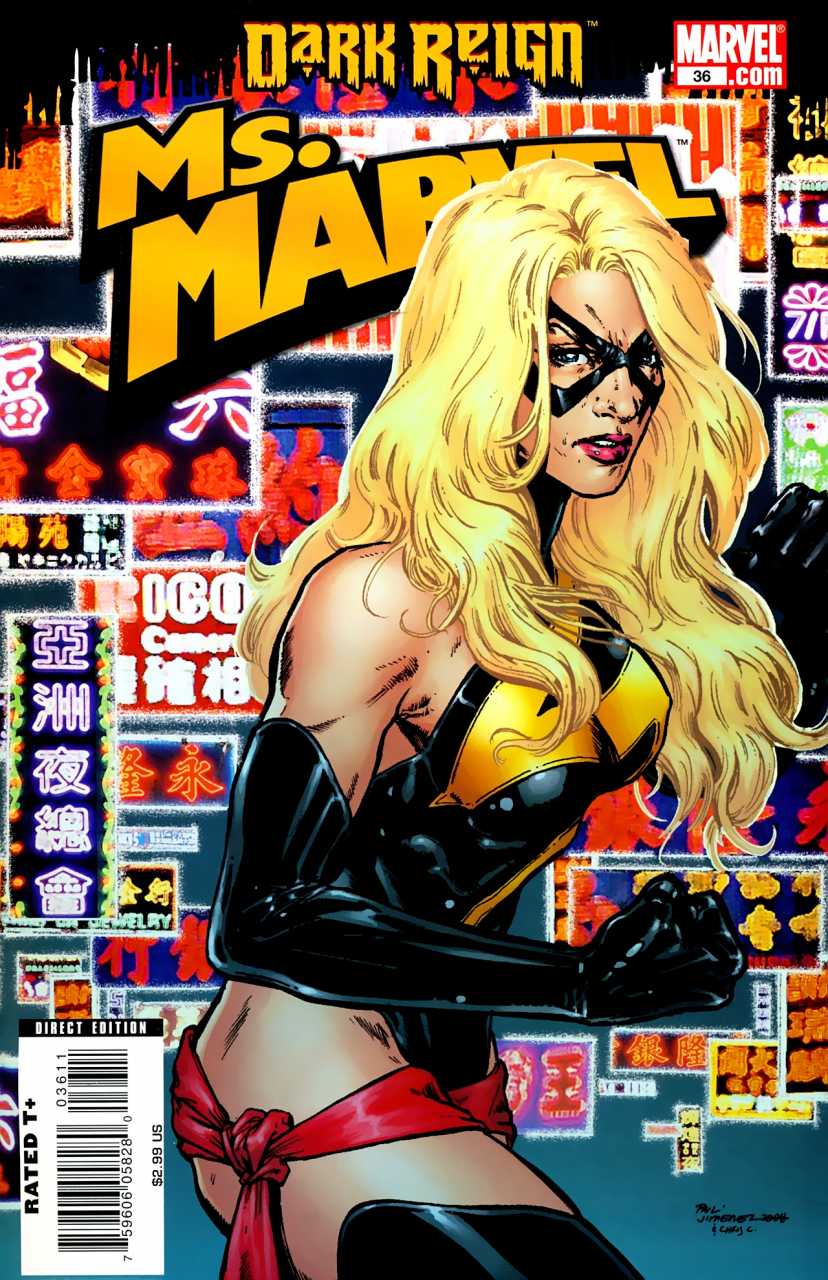 Ms. Marvel, Vol. 2 #36 | Marvel Comics | VF-NM