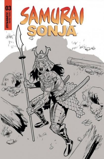 Samurai Sonja #3n | Dynamite Entertainment | NM-