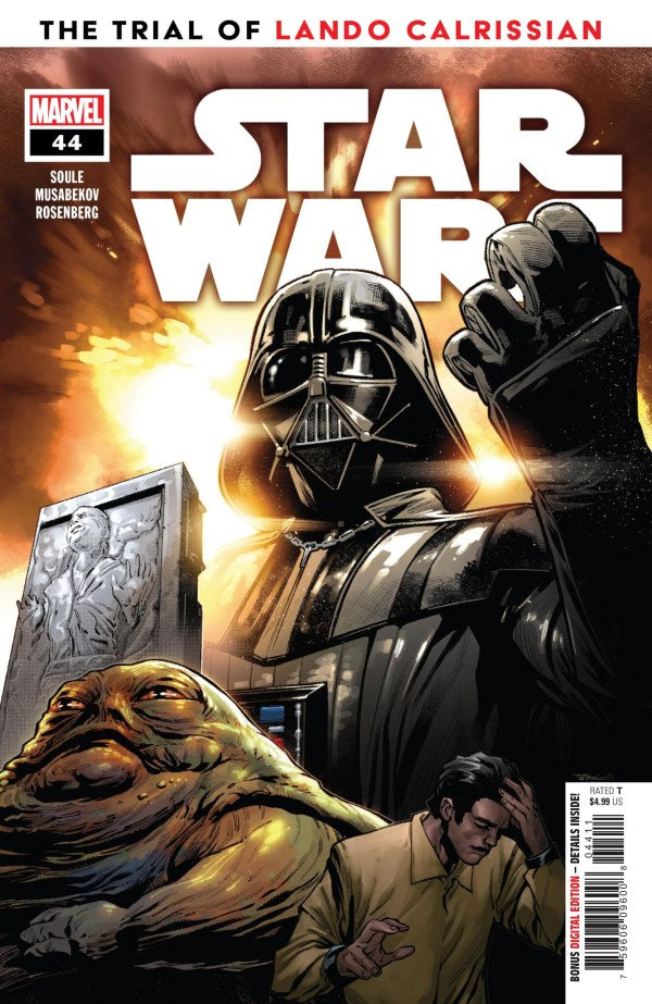 Star Wars, Vol. 3 (Marvel) #44a | Marvel Comics | NM