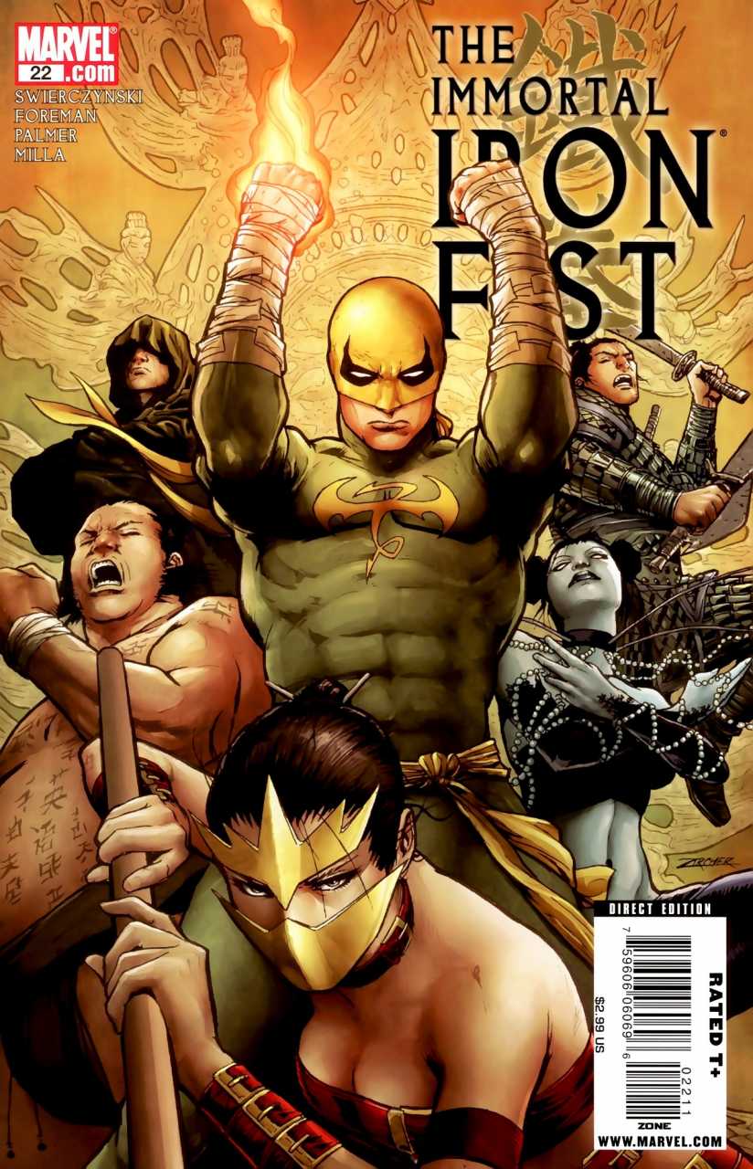 The Immortal Iron Fist #22a | Marvel Comics | VF-NM