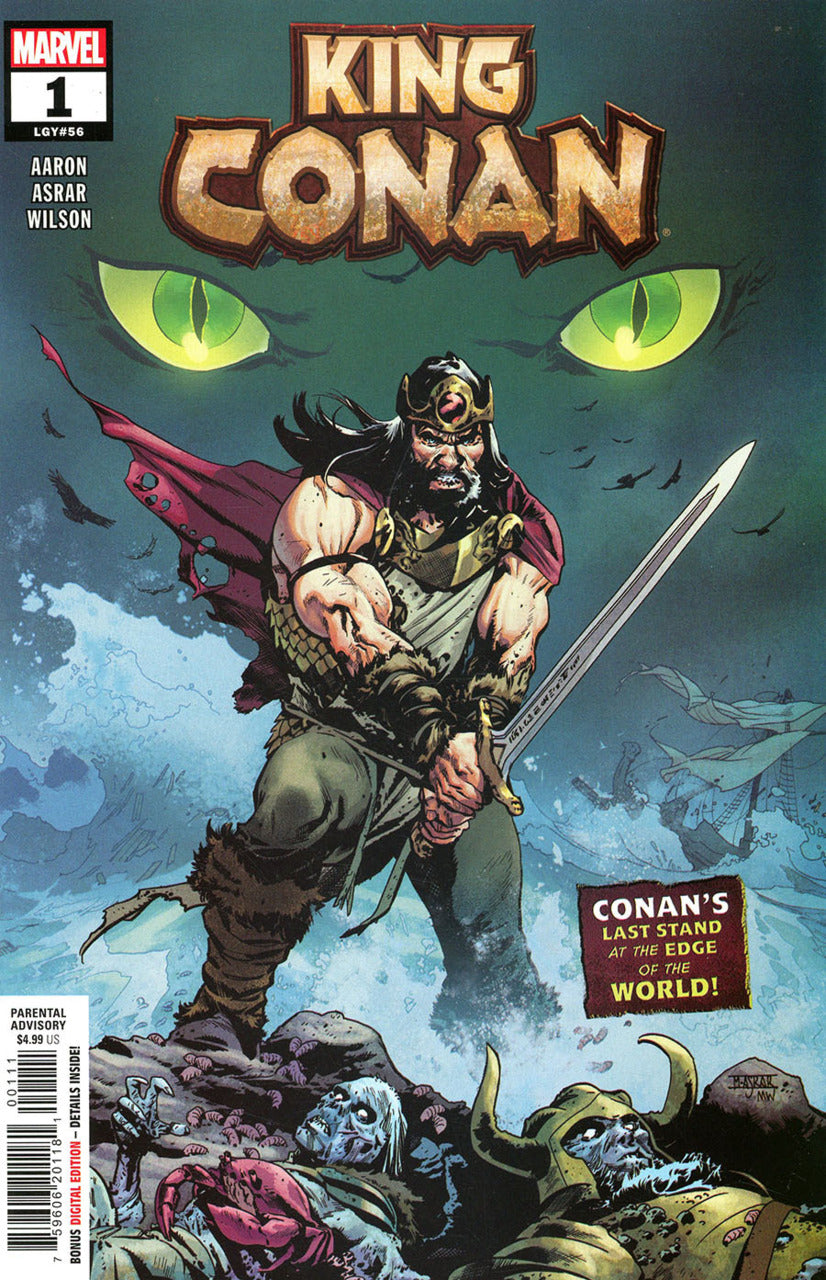 King Conan #1a | Marvel Comics | NM-