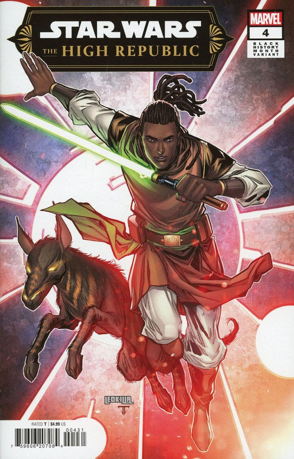 Star Wars: The High Republic, Vol. 3 #4c | Marvel Comics | NM