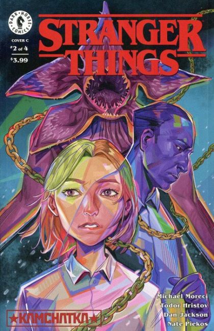Stranger Things: Kamchatka #2c | Dark Horse Comics | NM-