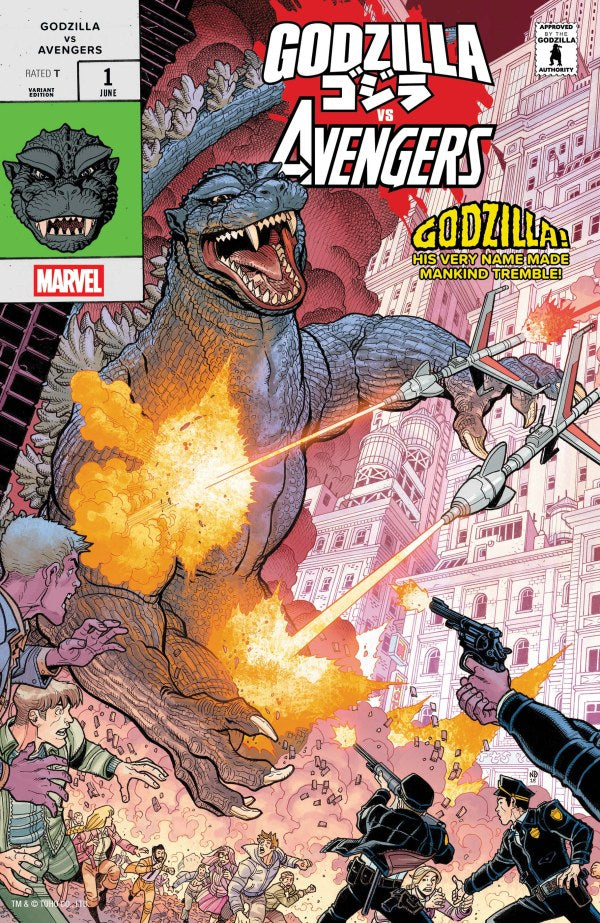 Godzilla vs. Avengers #1c | Marvel Comics | NM-