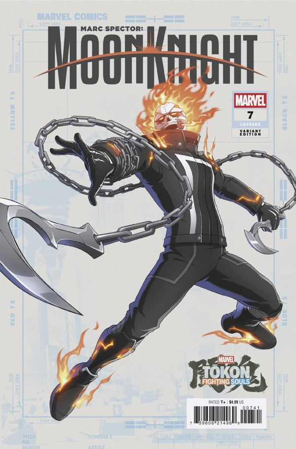 Marc Spector: Moon Knight, Vol. 2 #7d | Marvel Comics | NM