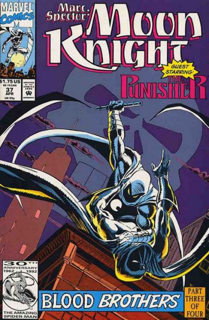 Marc Spector: Moon Knight #37a | Marvel Comics | F