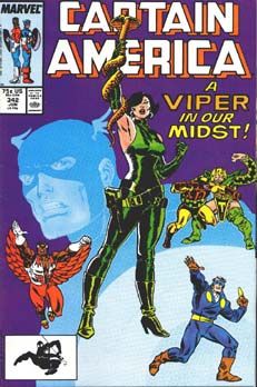 Captain America, Vol. 1 #342a | Marvel Comics | VF-NM