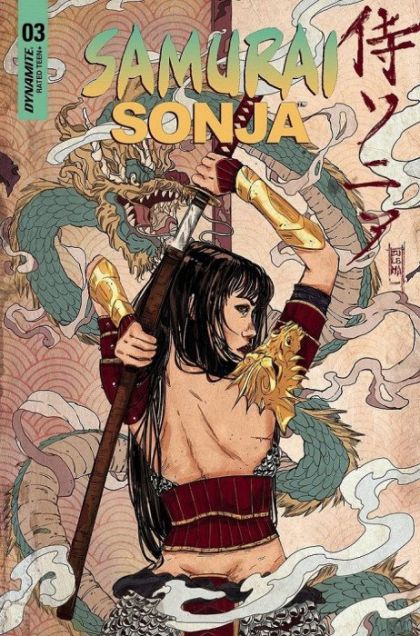 Samurai Sonja #3d | Dynamite Entertainment | NM-
