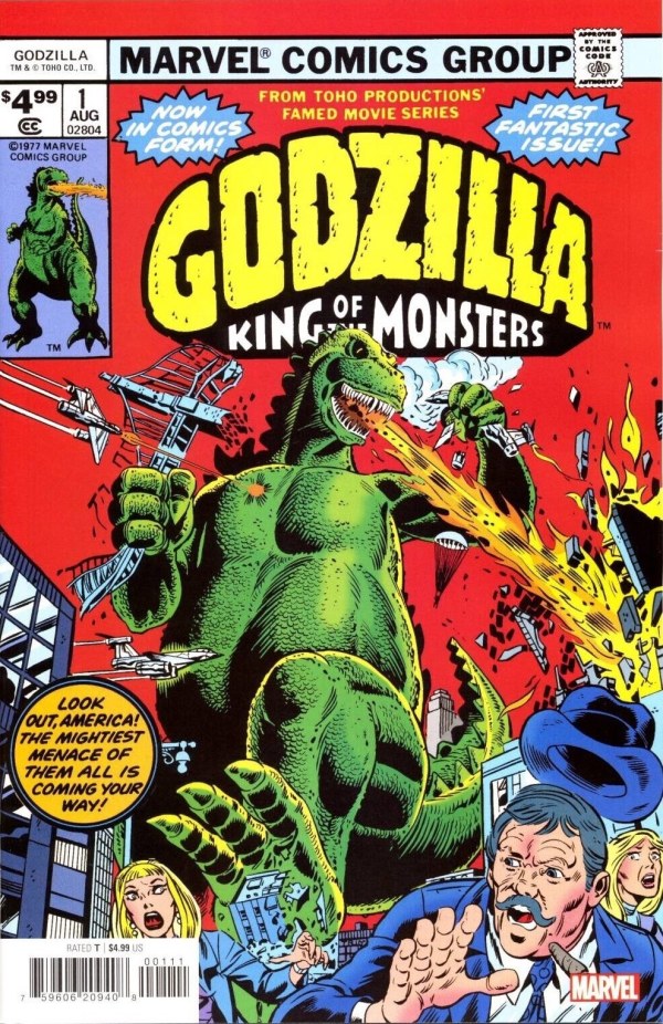 Godzilla (Marvel) #1c | Marvel Comics | NM