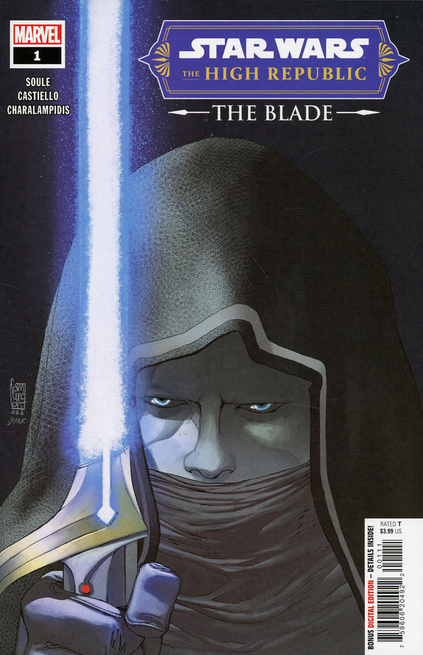 Star Wars: The High Republic - The Blade #1a | Marvel Comics | NM