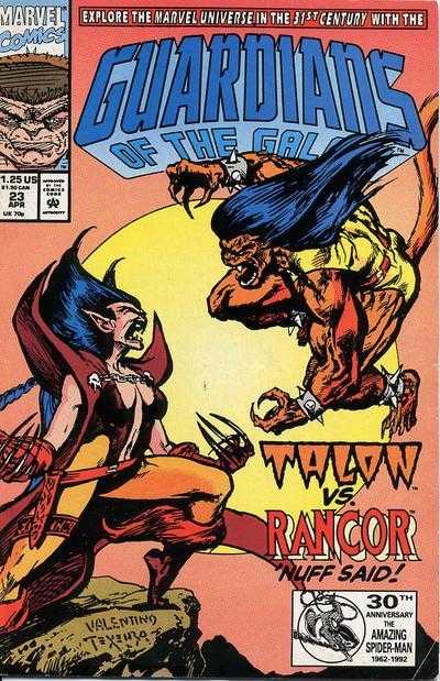 Guardians of the Galaxy, Vol. 1 #23b | Marvel Comics | VF