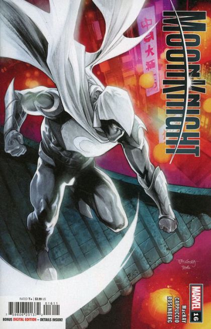 Moon Knight, Vol. 9 #16a | Marvel Comics | NM-