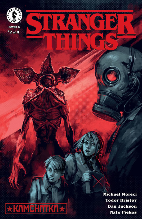 Stranger Things: Kamchatka #2d | Dark Horse Comics | NM-