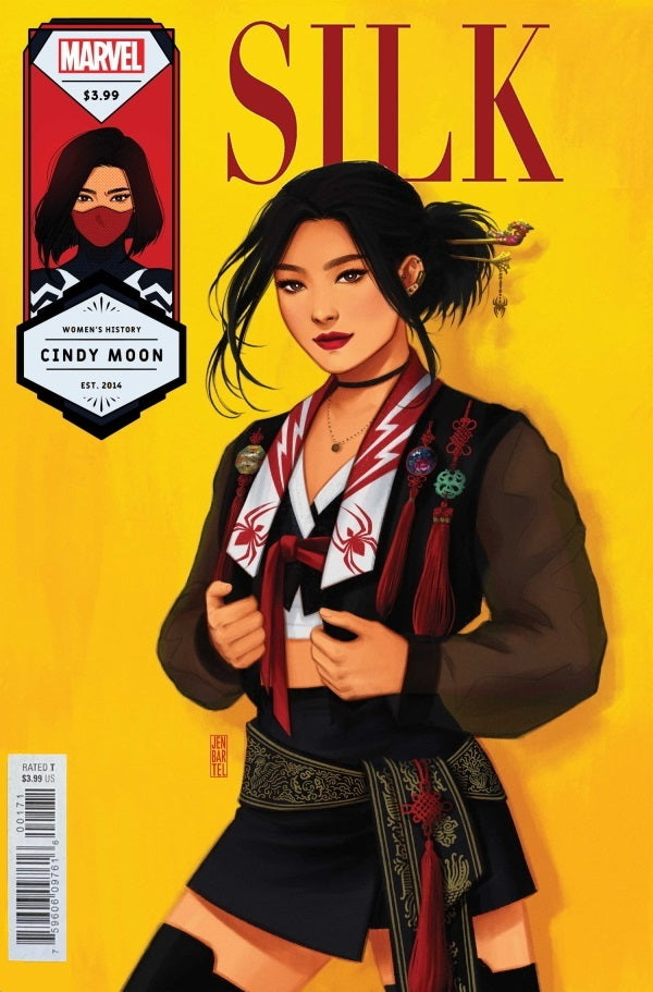 Silk, Vol. 3 #1g | Marvel Comics | NM