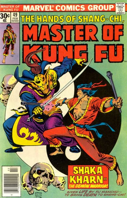 Master of Kung Fu #49a | Marvel Comics | VF