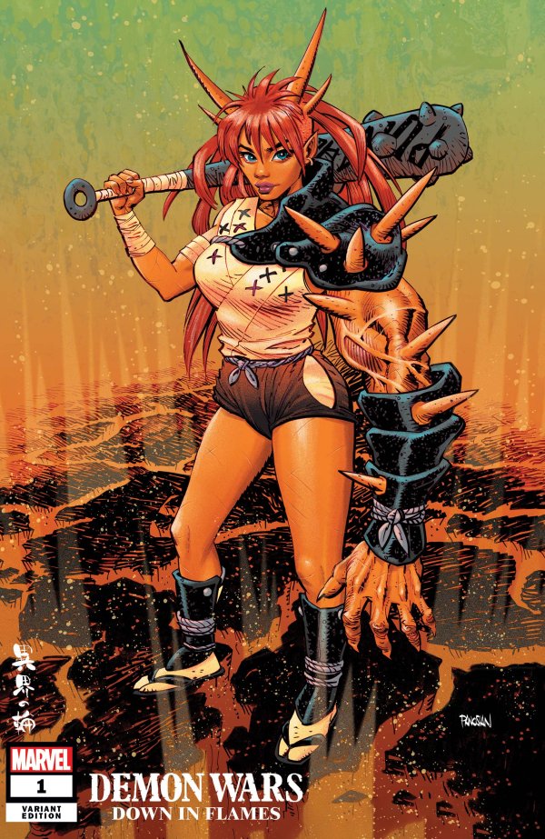 Demon Wars: Down In Flames #1d | Marvel Comics | NM-