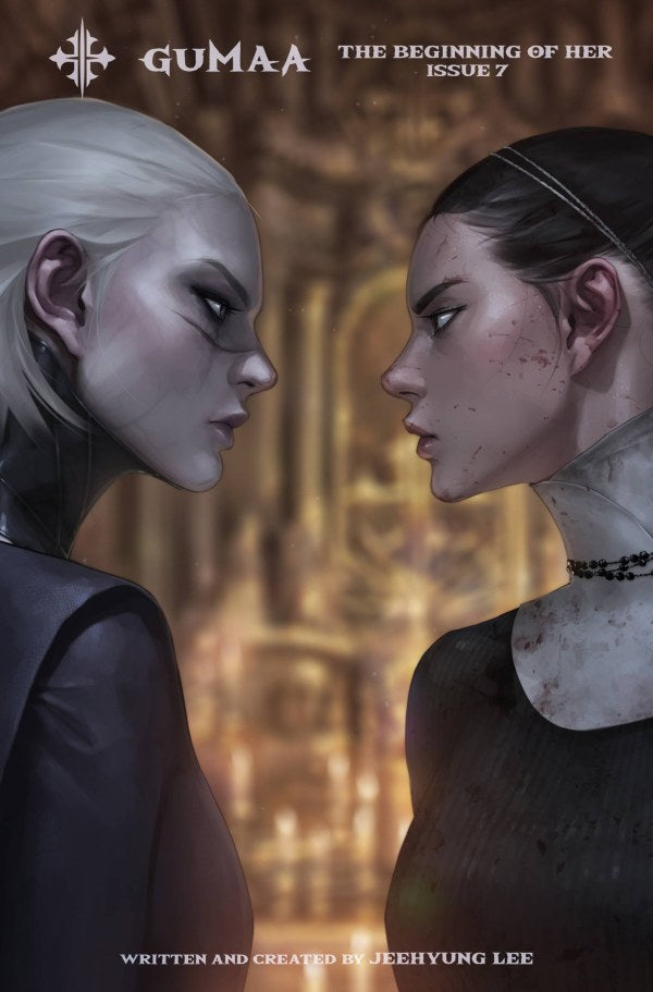 Gumaa: The Beginning of Her (Titan Books) #7b | Titan Books | NM-