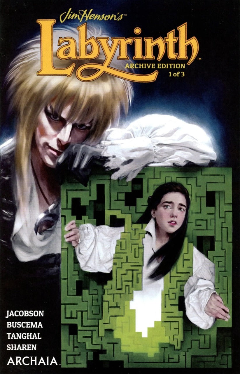 Jim Henson's Labyrinth: Archive Edition #1b | Boom! Studios | NM