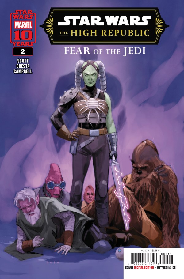 Star Wars: The High Republic - Fear of the Jedi #2a | Marvel Comics | NM-