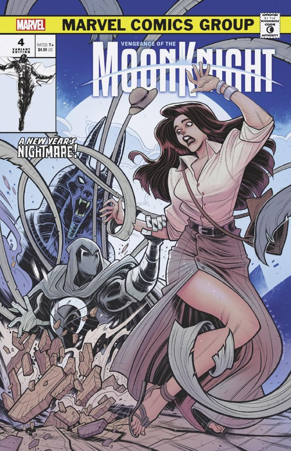 Vengeance of the Moon Knight, Vol. 2 #4b | Marvel Comics | NM