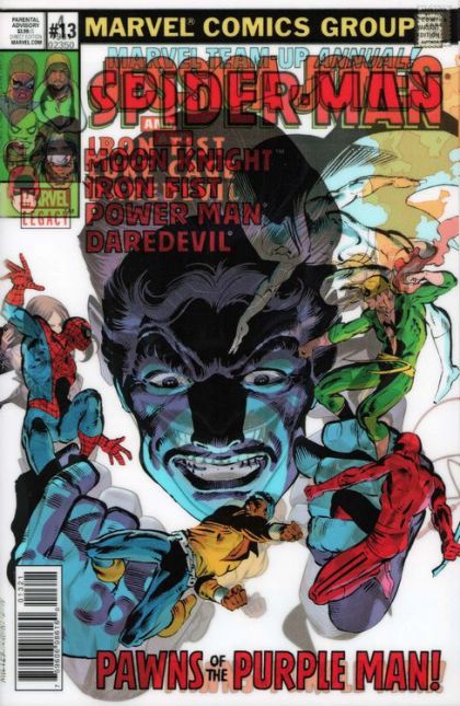 Jessica Jones #13b | Marvel Comics | NM