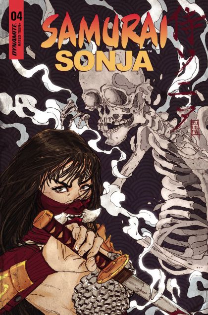 Samurai Sonja #4d | Dynamite Entertainment | NM-