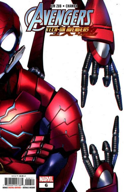 Avengers: Tech-On #6a | Marvel Comics | NM