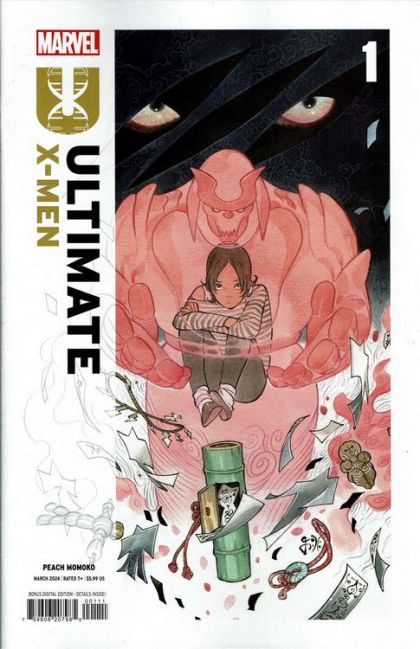 Ultimate X-Men, Vol. 2 #1a | Marvel Comics | NM-