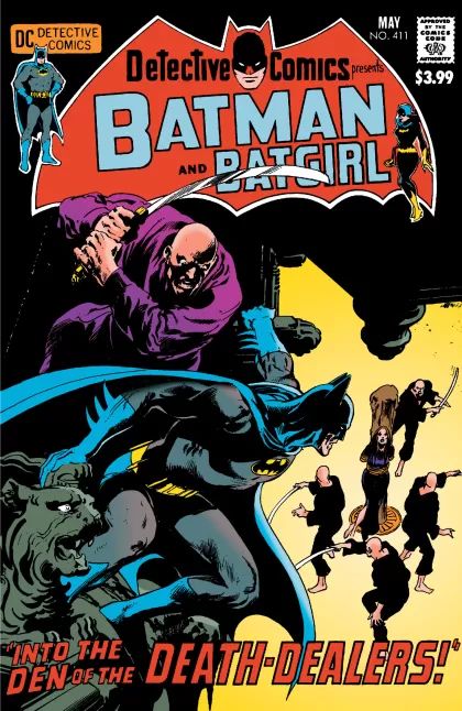 Detective Comics, Vol. 1 #411b | DC Comics | VF-NM