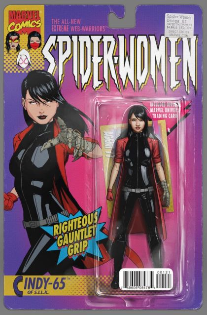 Spider-Women: Omega #1b | Marvel Comics | NM