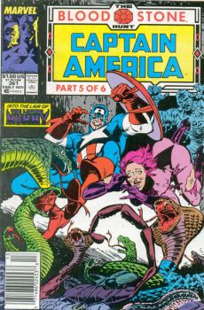 Captain America, Vol. 1 #361b | Marvel Comics | VF